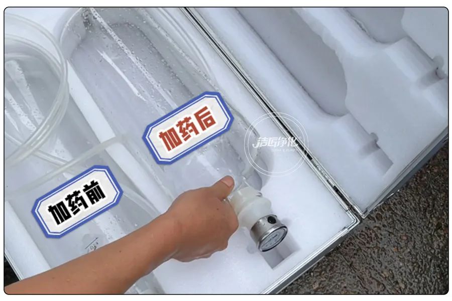 醬油廠“實地驗收”的凈除臭劑效果！5分鐘快速除臭！.jpg