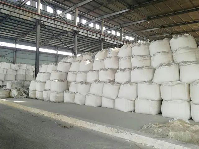 潔匠凈化·的凈工業(yè)除臭劑_鋰云母車間異味覆蓋性除臭！潔匠現(xiàn)場高壓噴霧除臭設(shè)備！